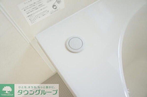 ヒルトップハウスの物件内観写真